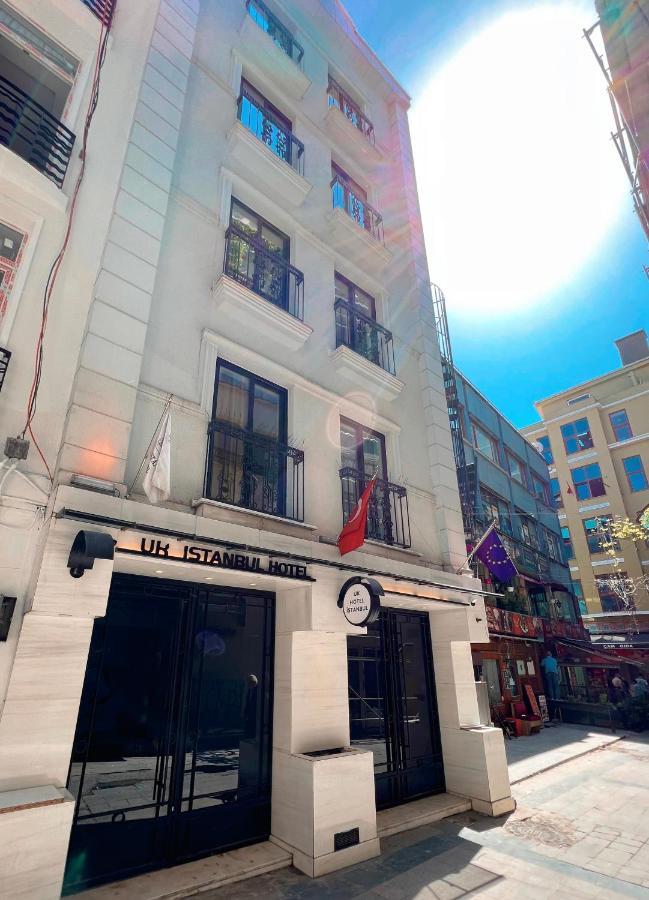 Uk Hotel 이스탄불 외부 사진